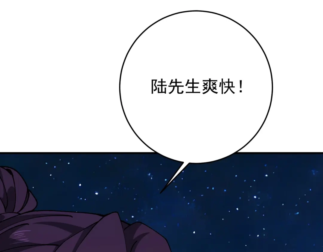 第834页