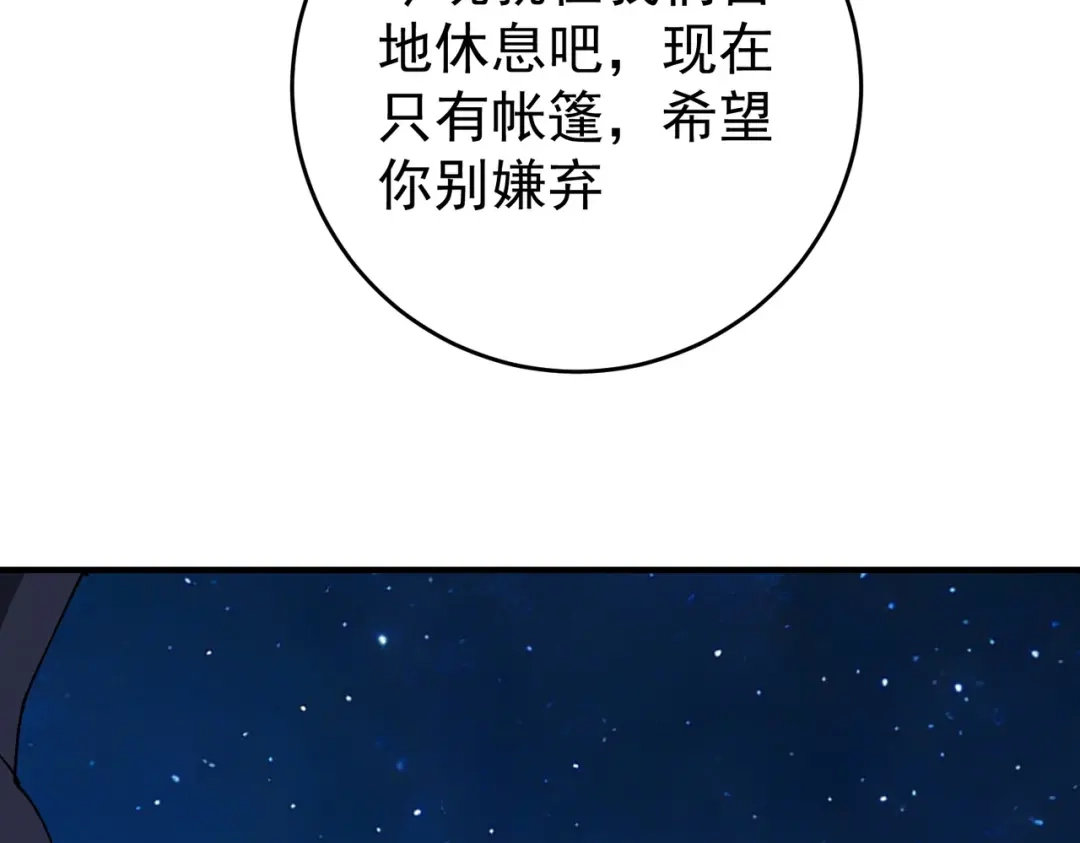 第859页