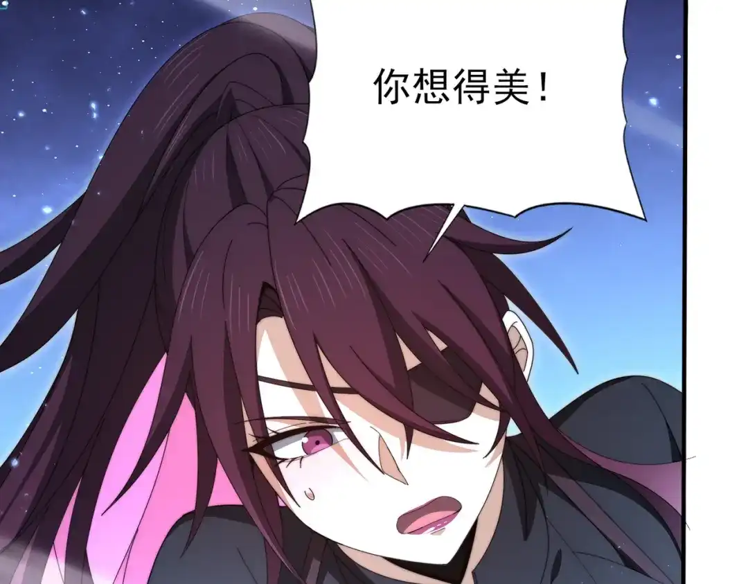 第891页