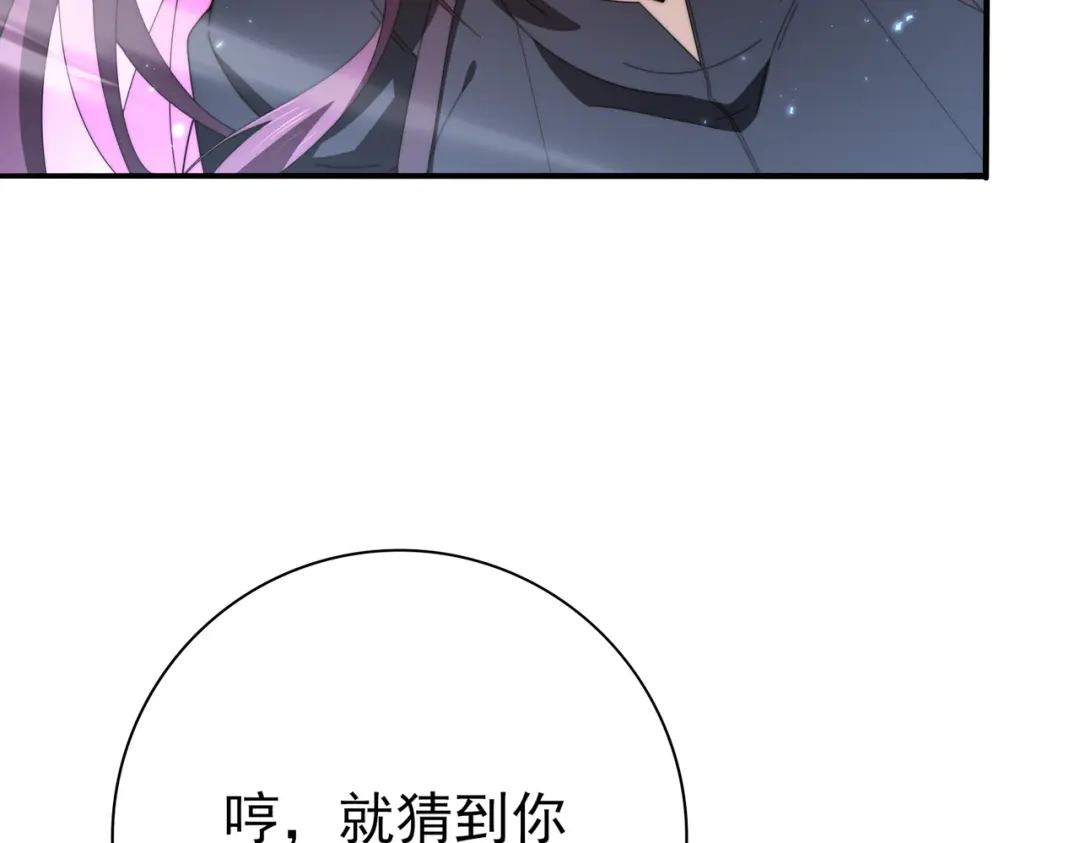 第900页