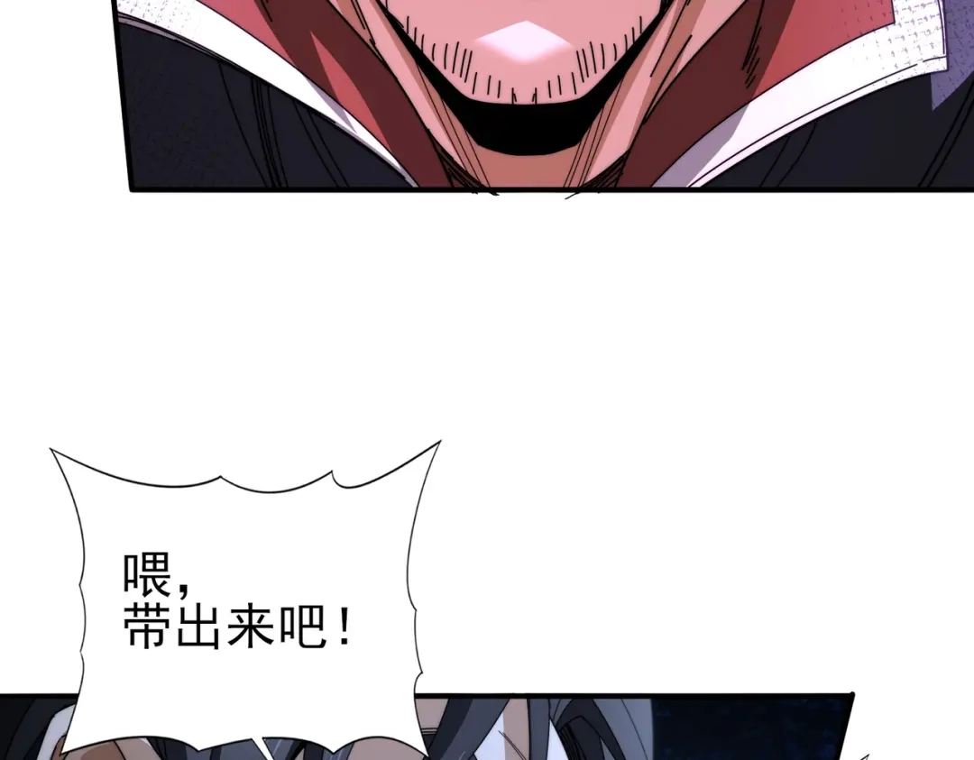 第915页