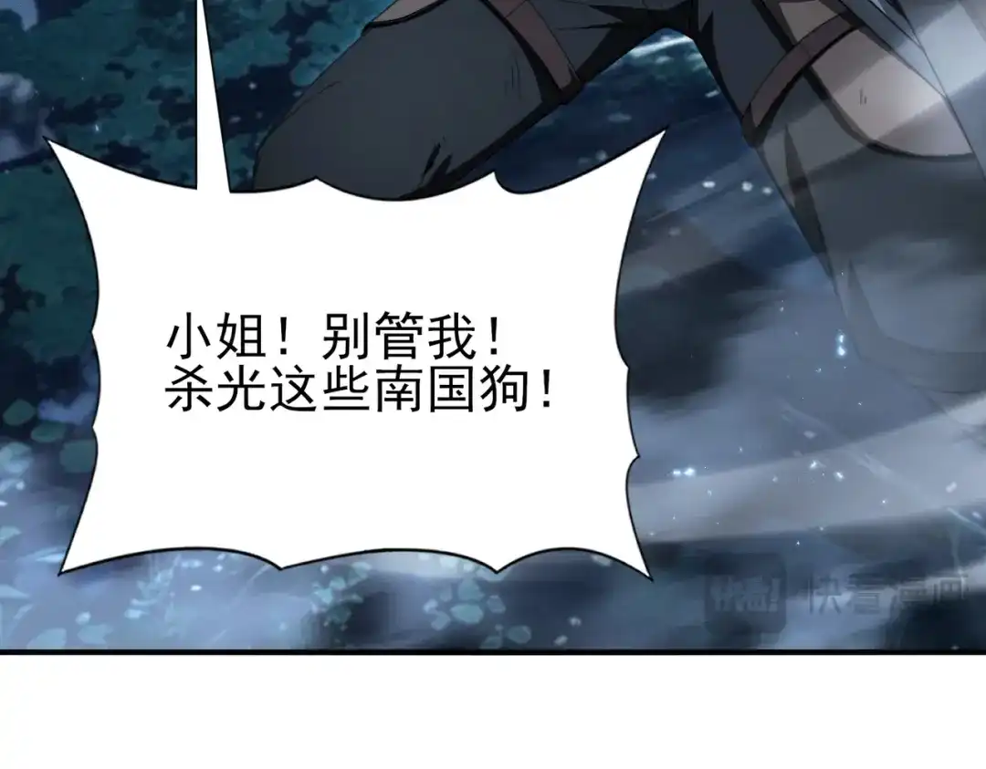 第987页
