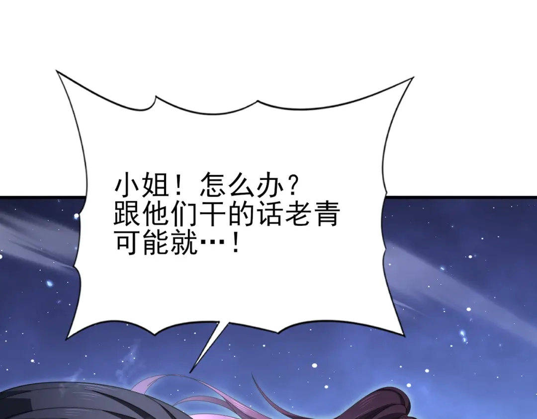 第995页