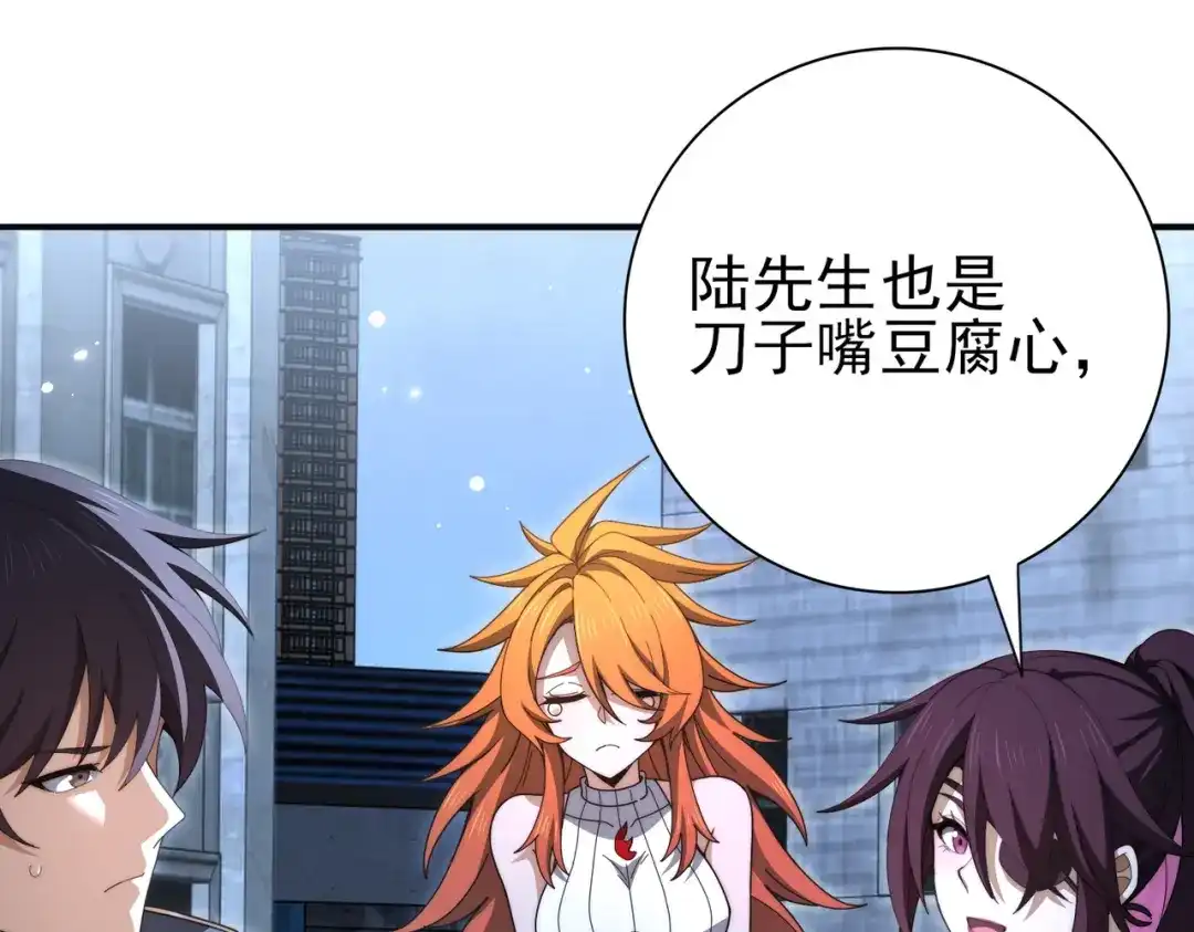 第196页