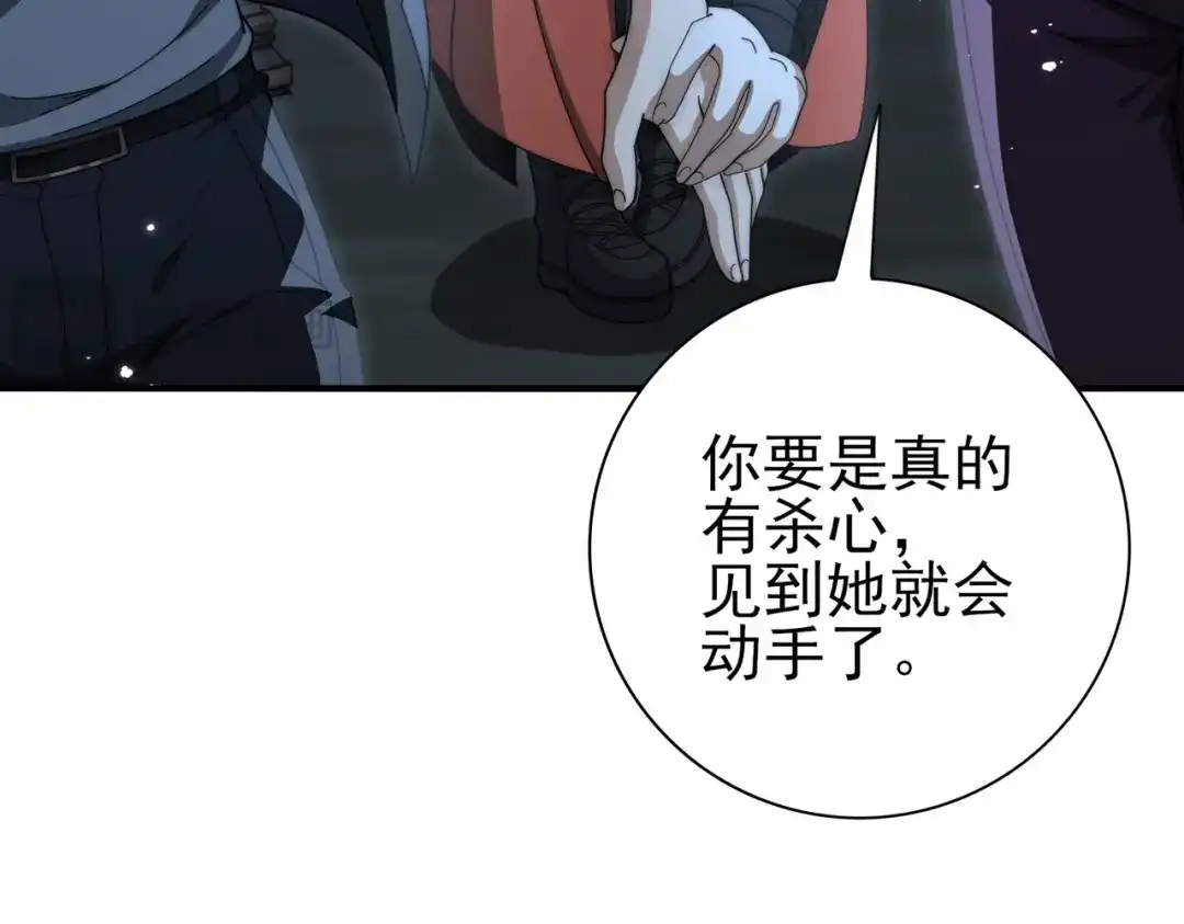 第211页