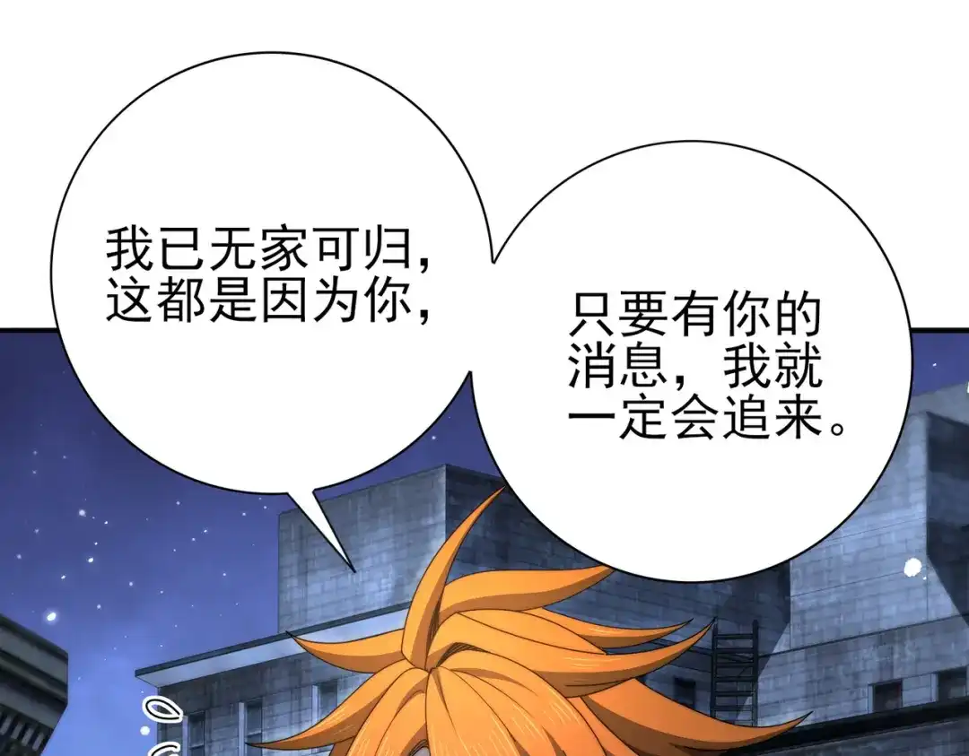 第219页