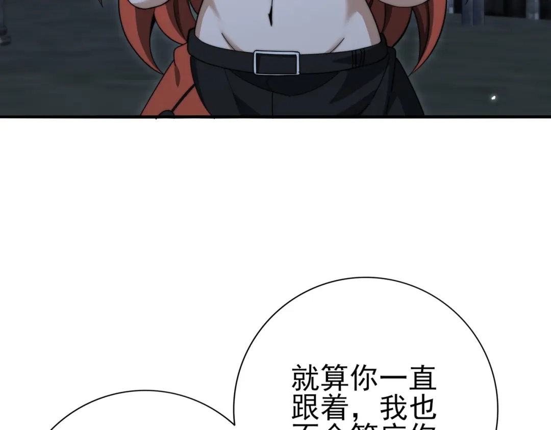第236页