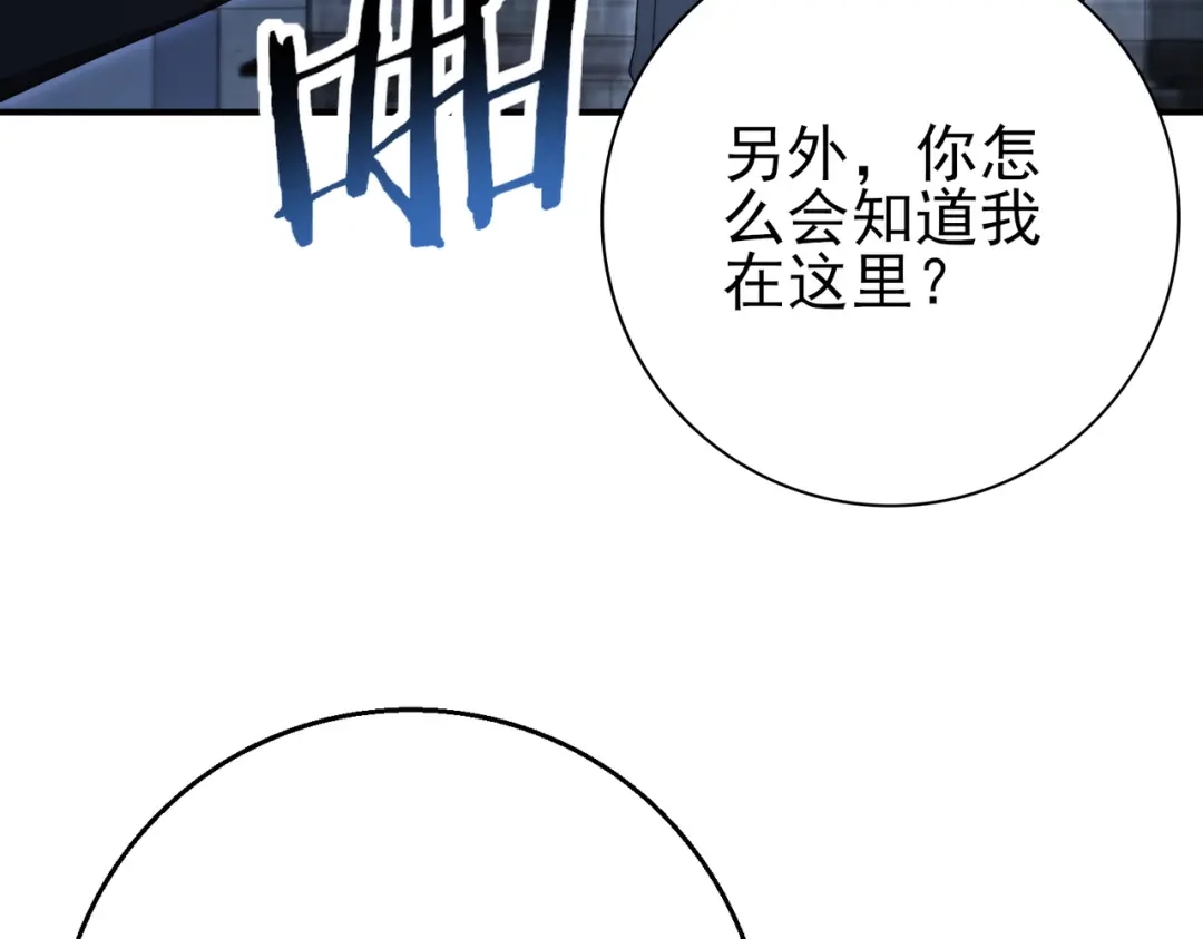 第259页