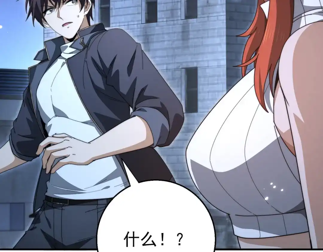 第275页