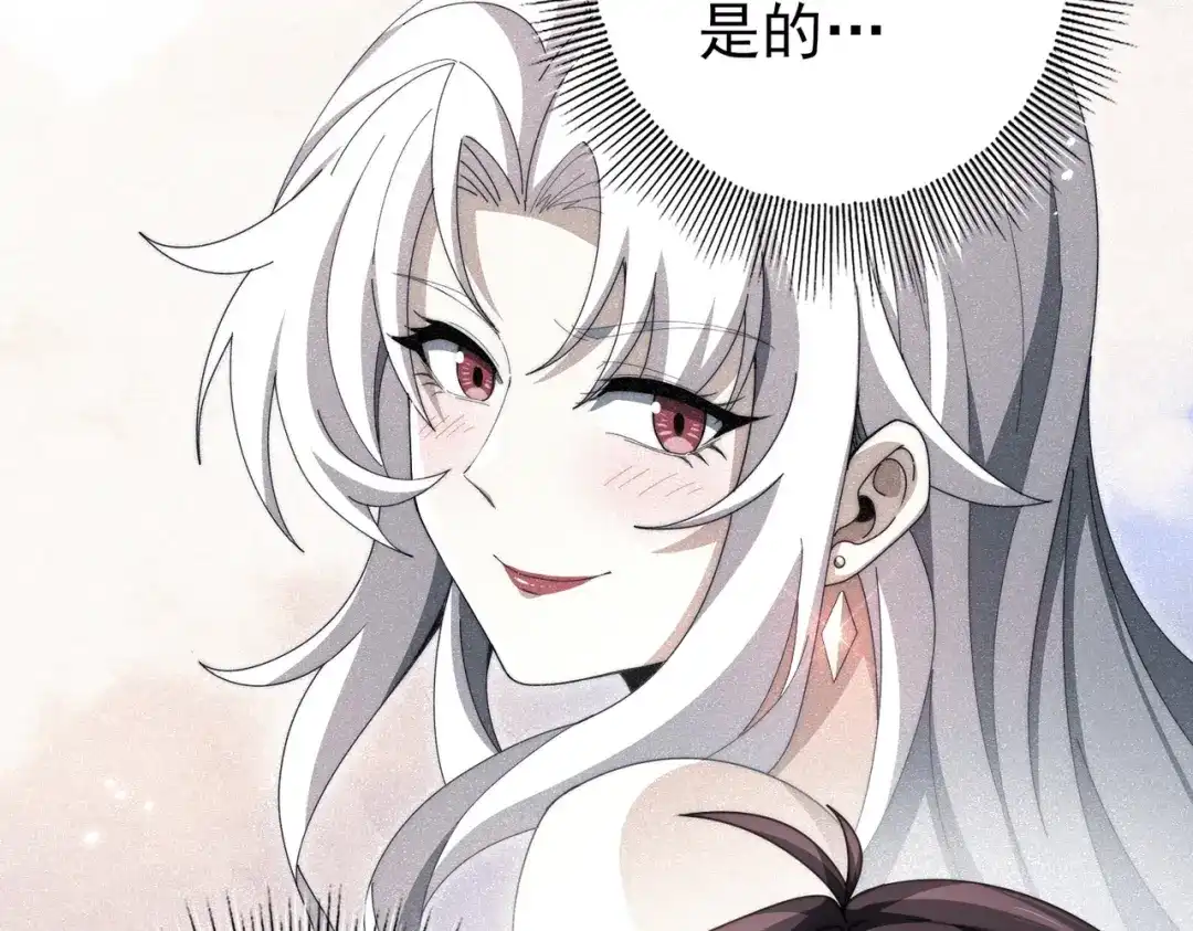 第292页