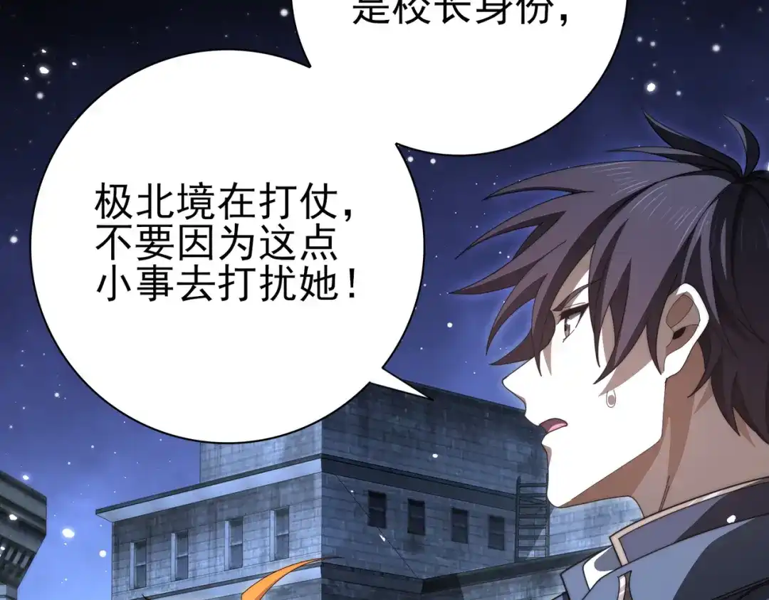 第315页