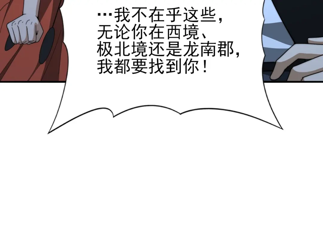 第331页