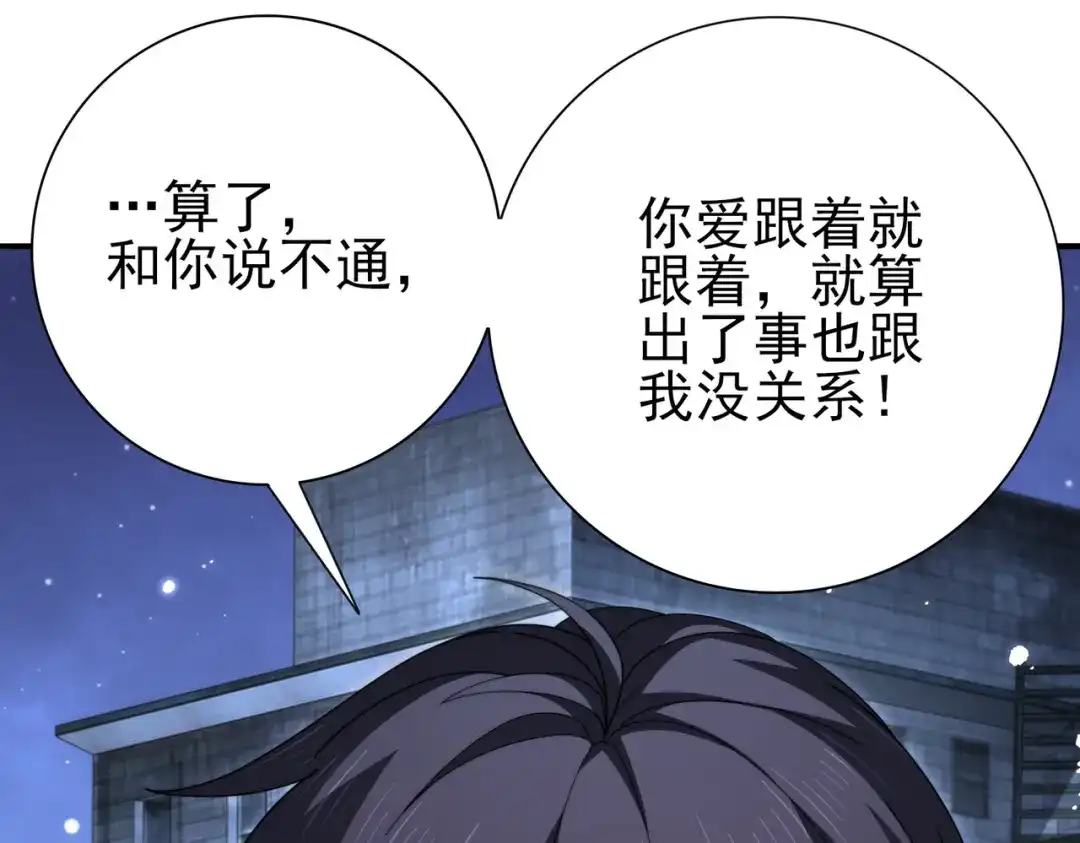第340页