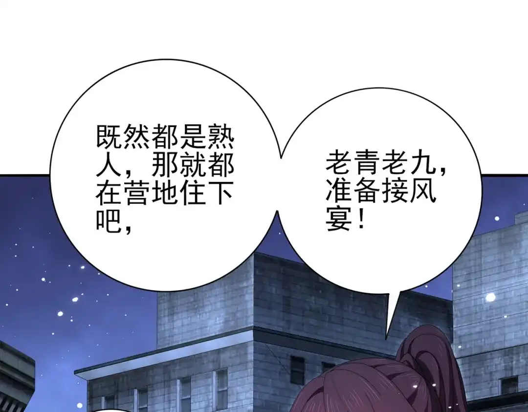 第364页