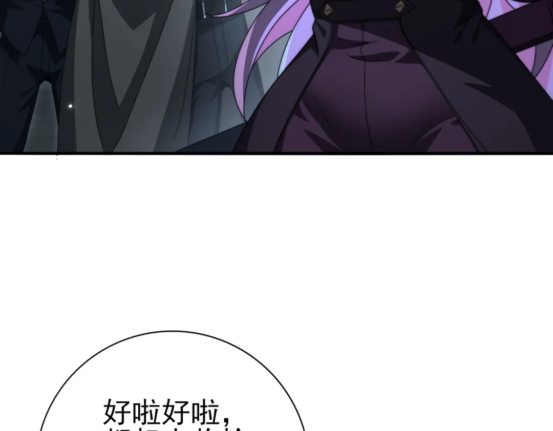 第379页