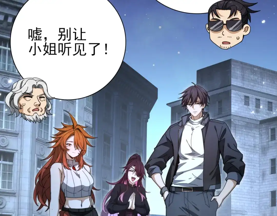 第396页