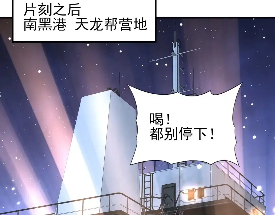 第420页