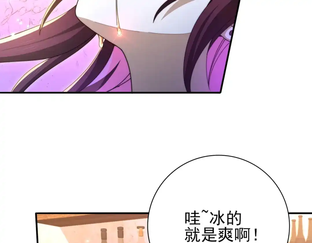 第443页