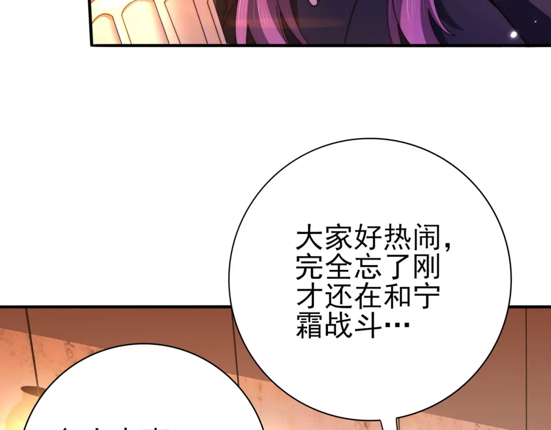 第459页