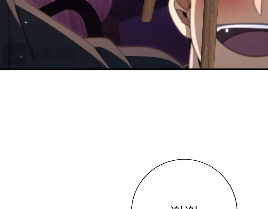第483页