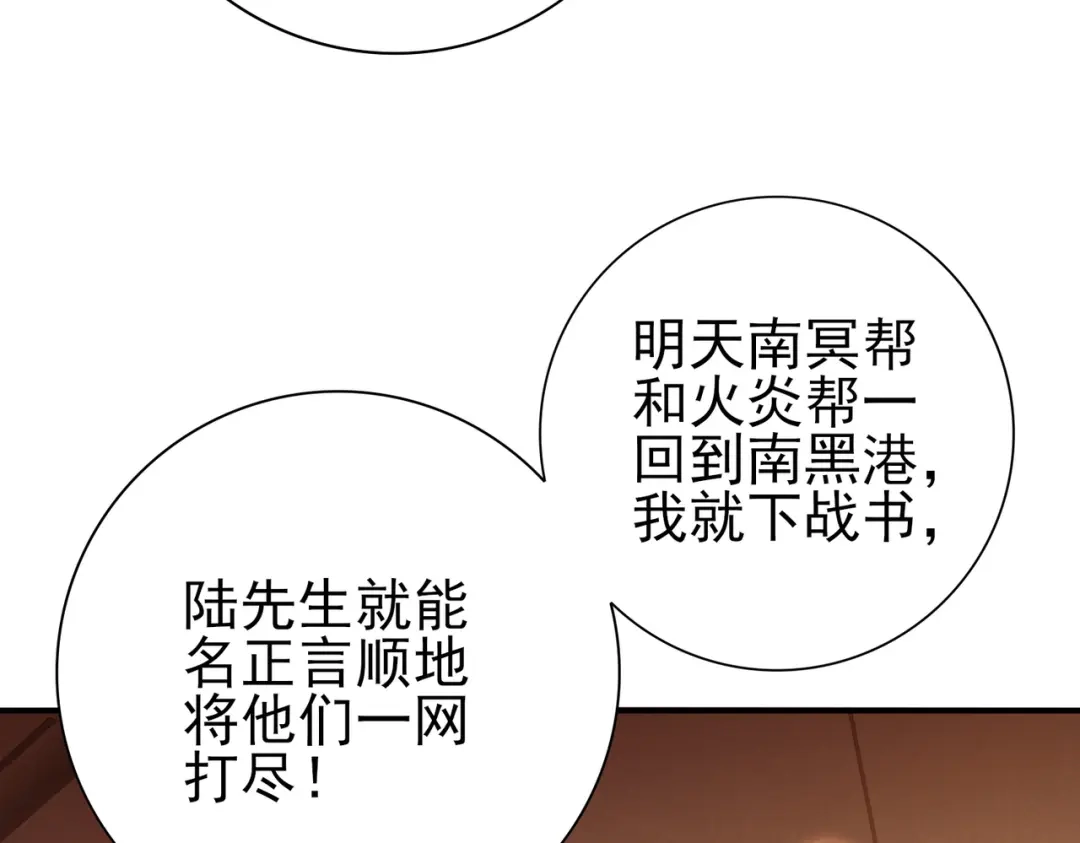 第508页