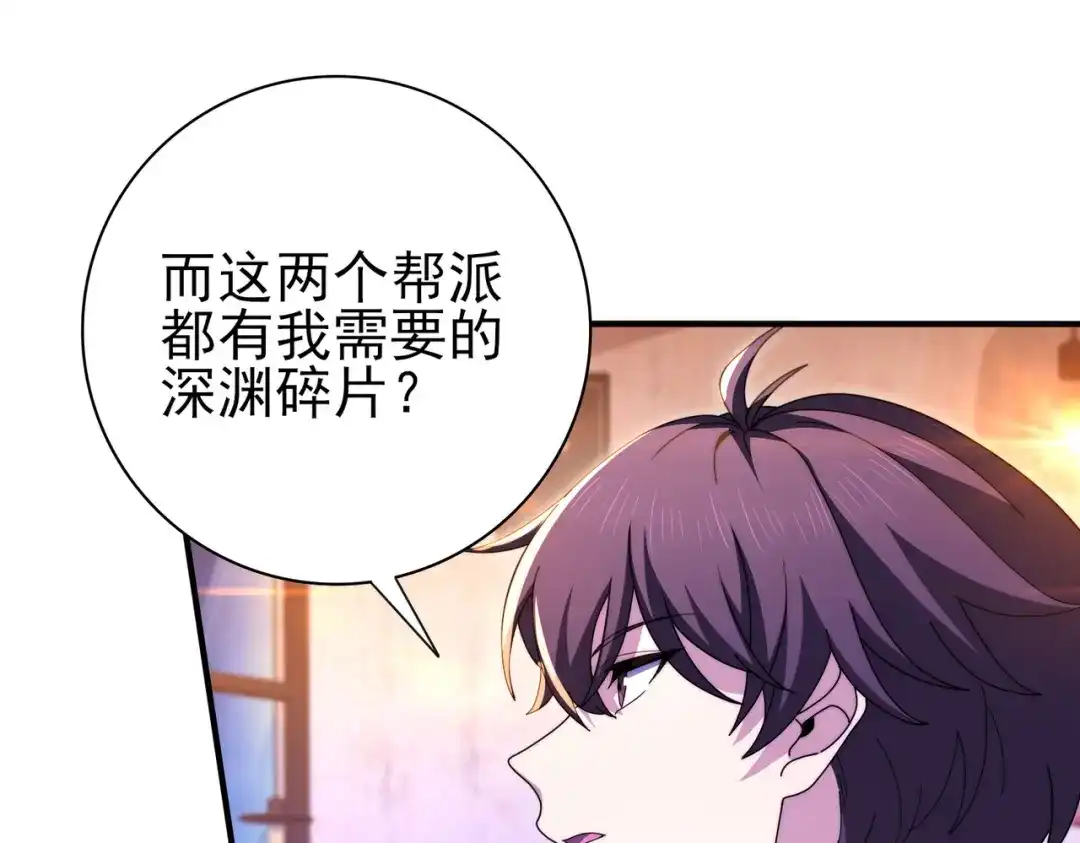 第539页