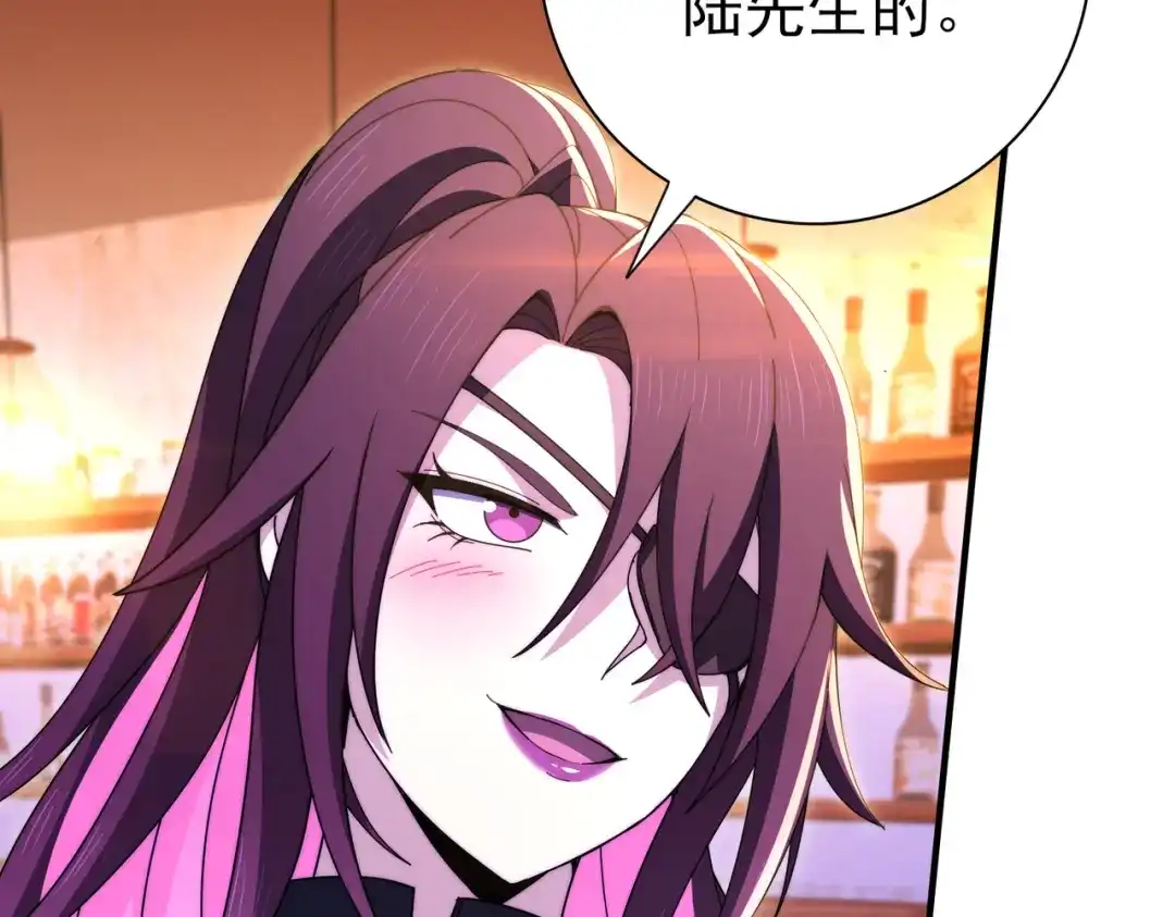 第555页