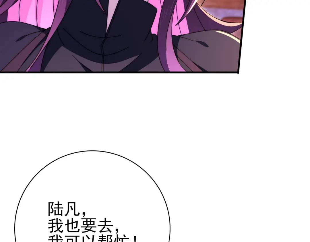 第564页