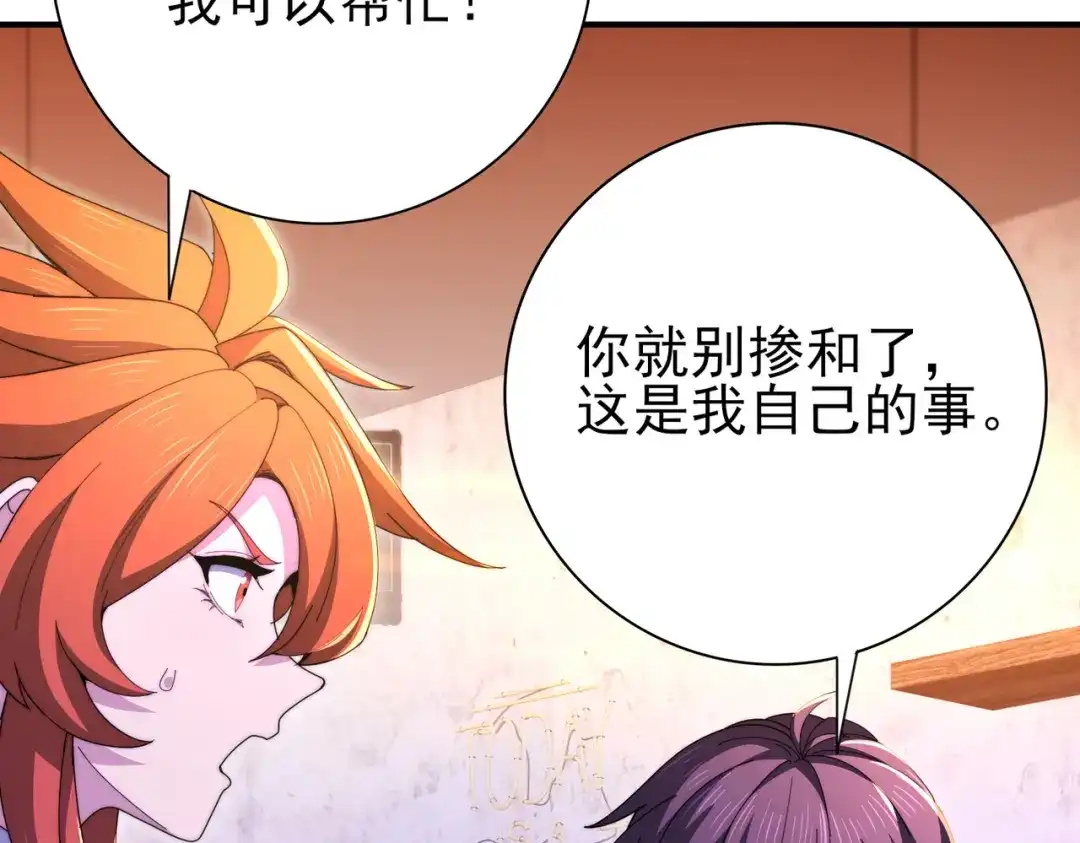 第572页