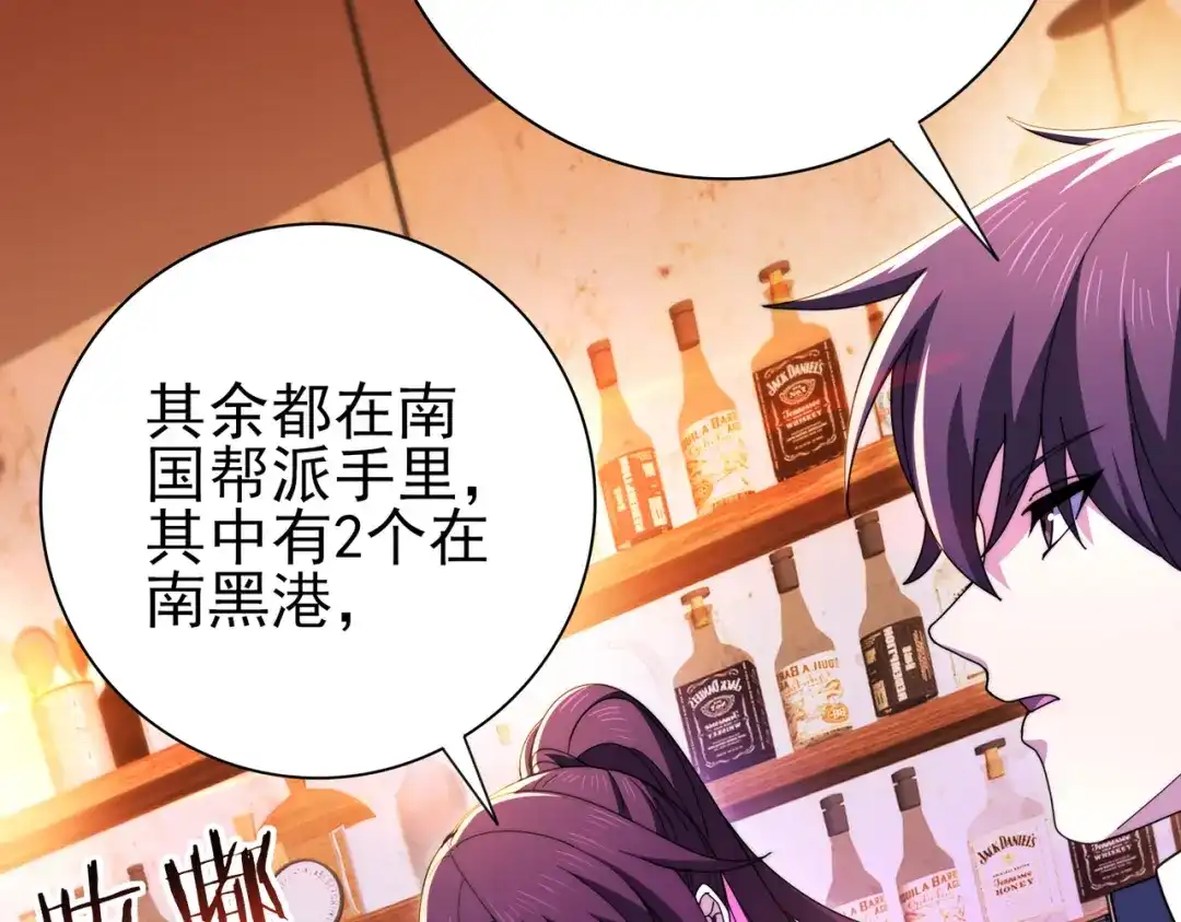 第595页