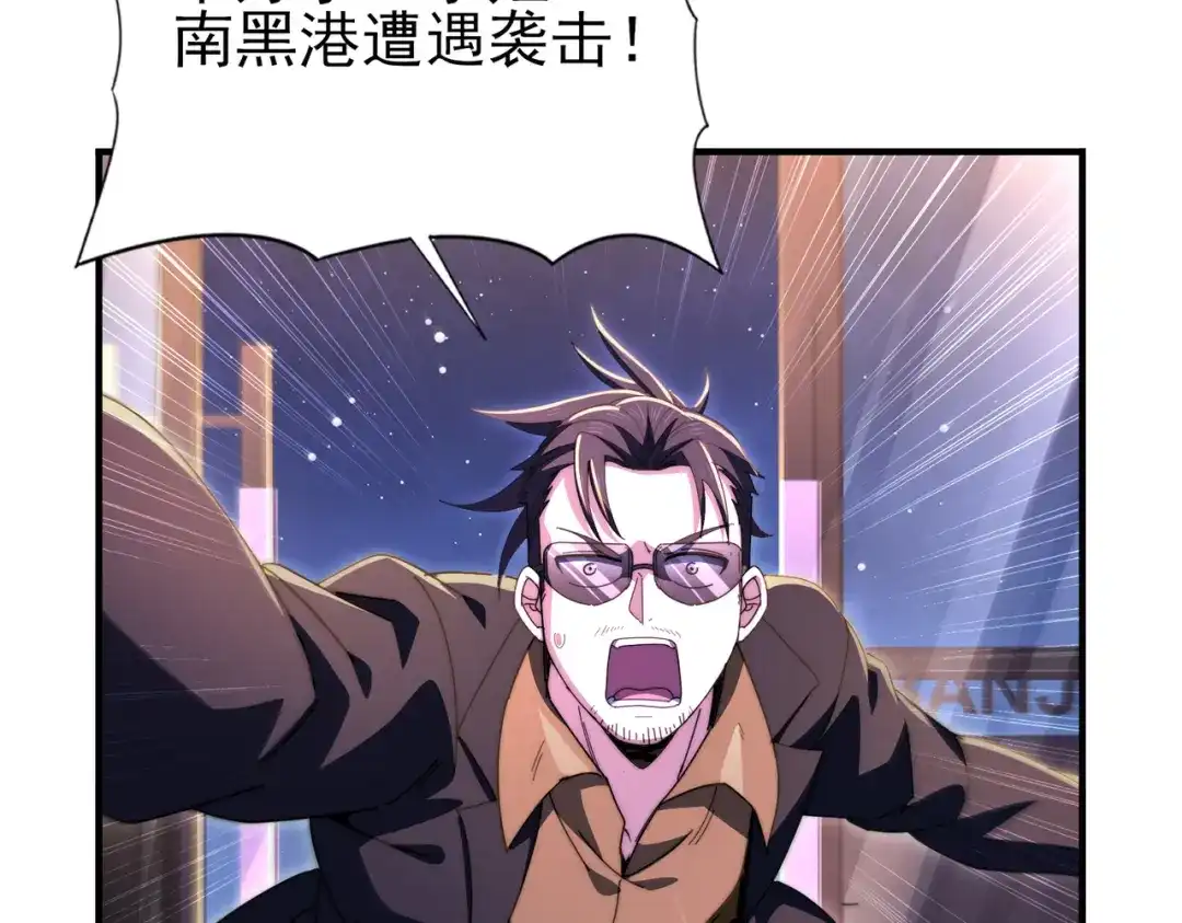 第620页