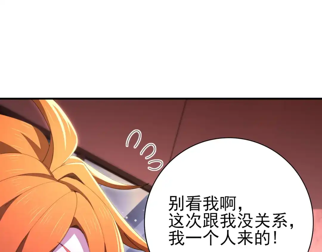 第635页