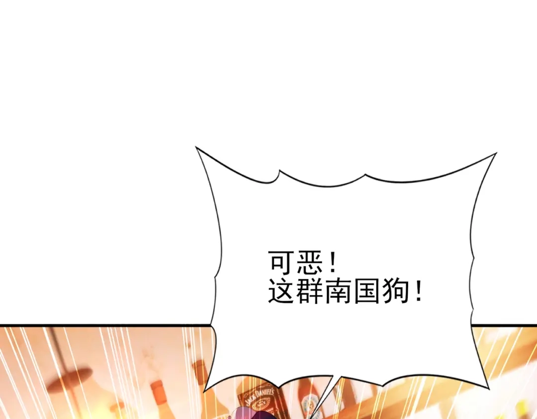 第676页