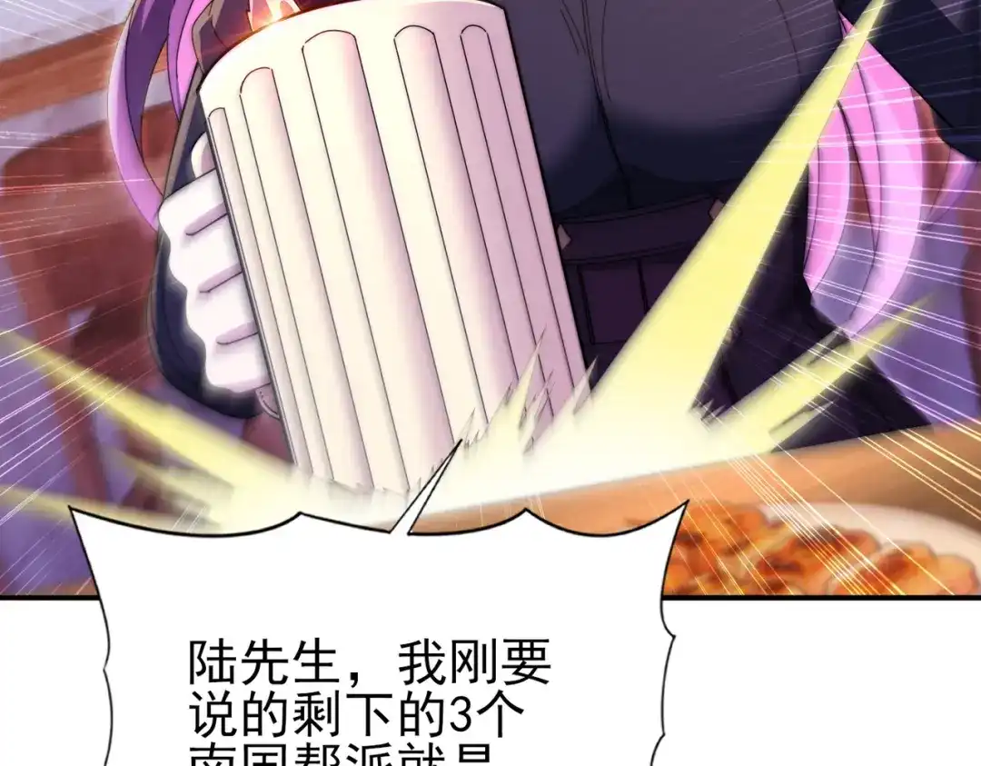 第691页