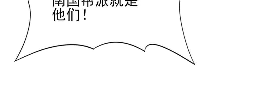 第700页