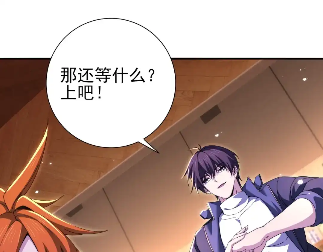 第707页