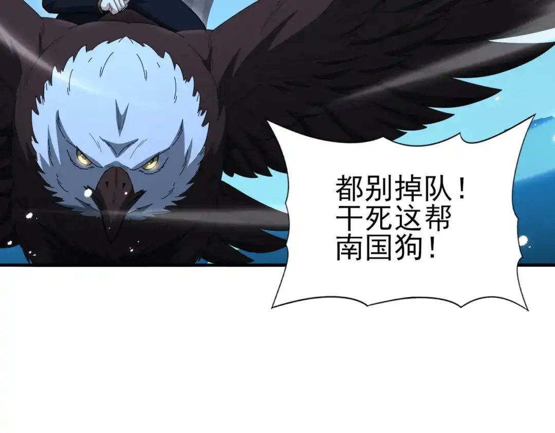 第747页