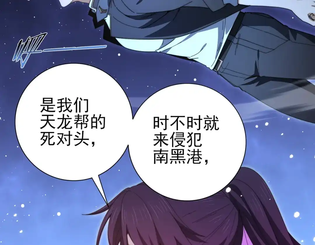 第763页