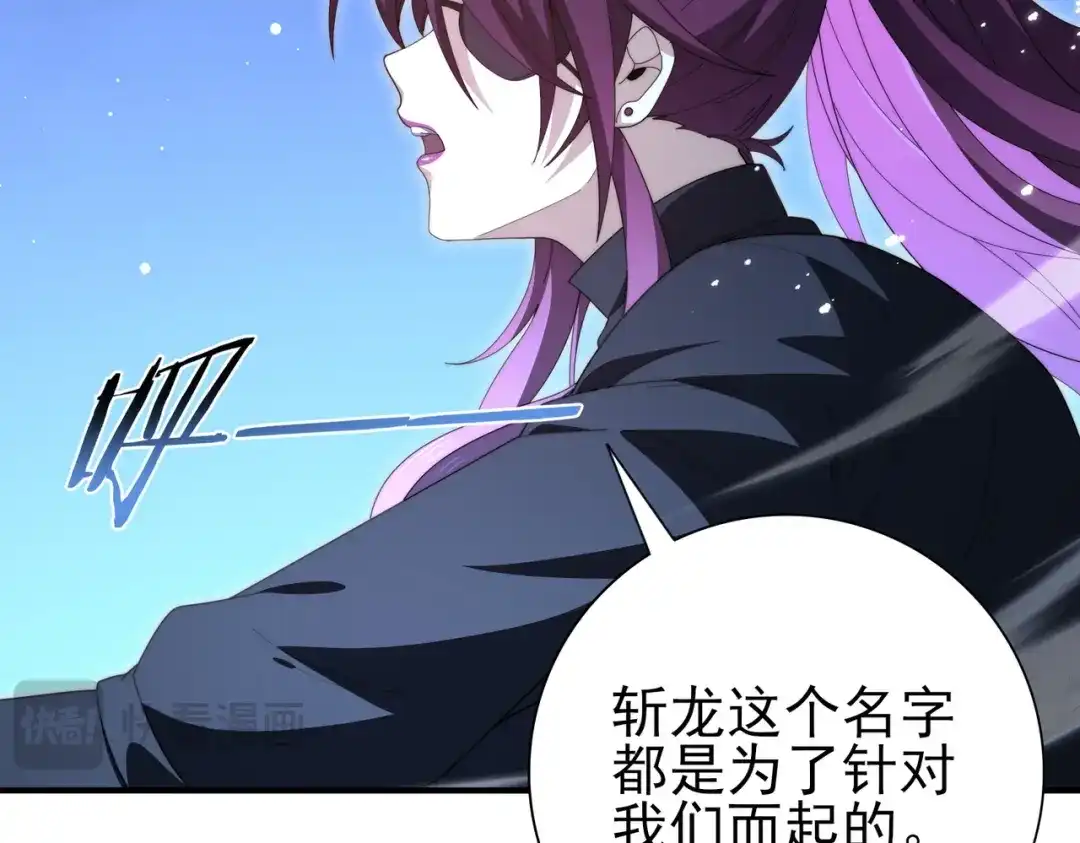 第771页