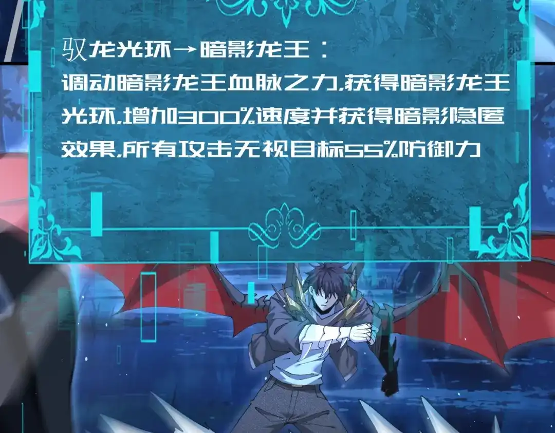 第219页