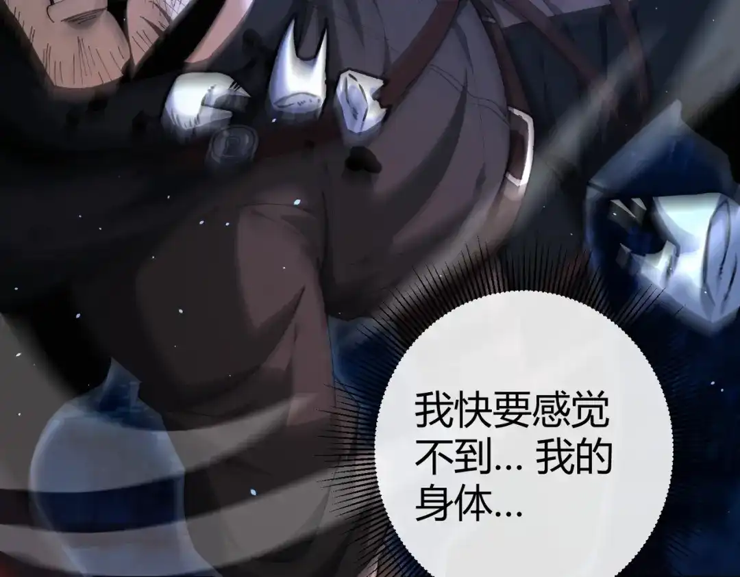 第233页