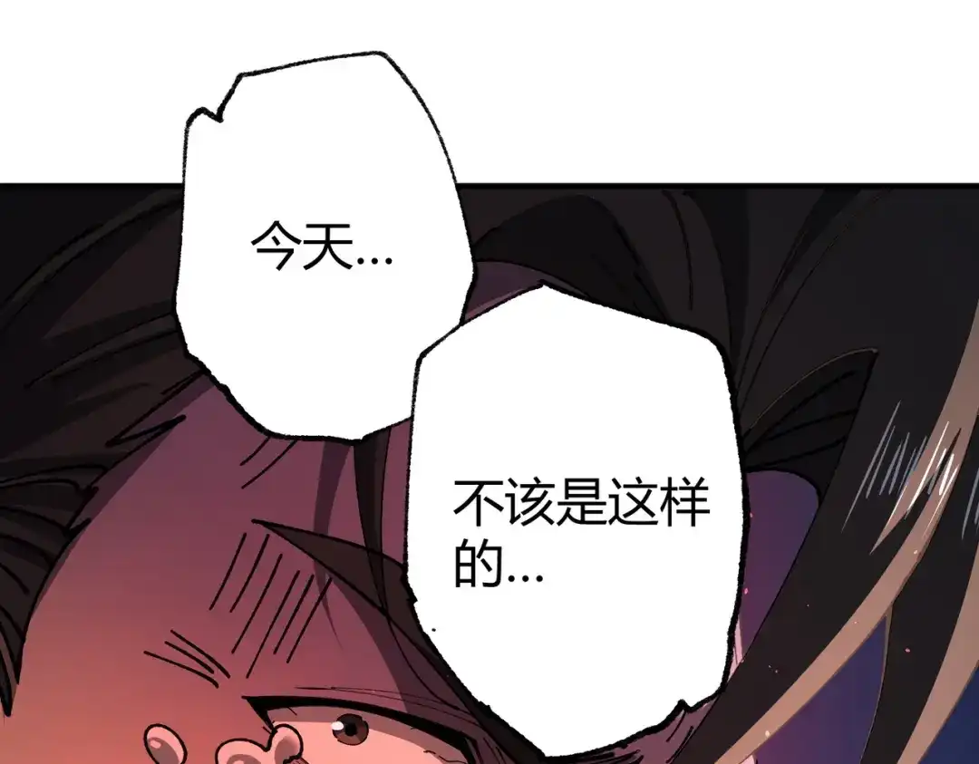 第282页
