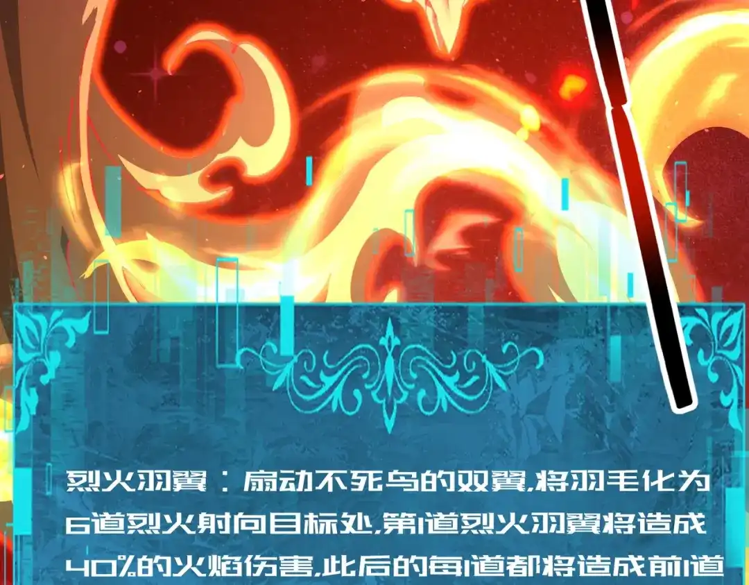 第303页