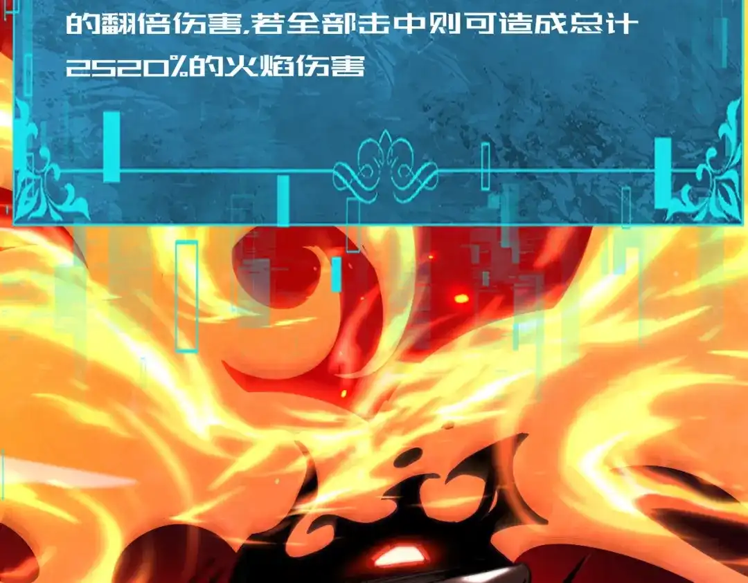 第310页