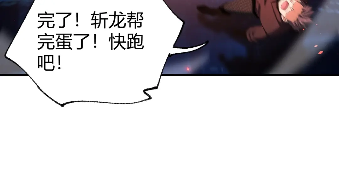 第359页