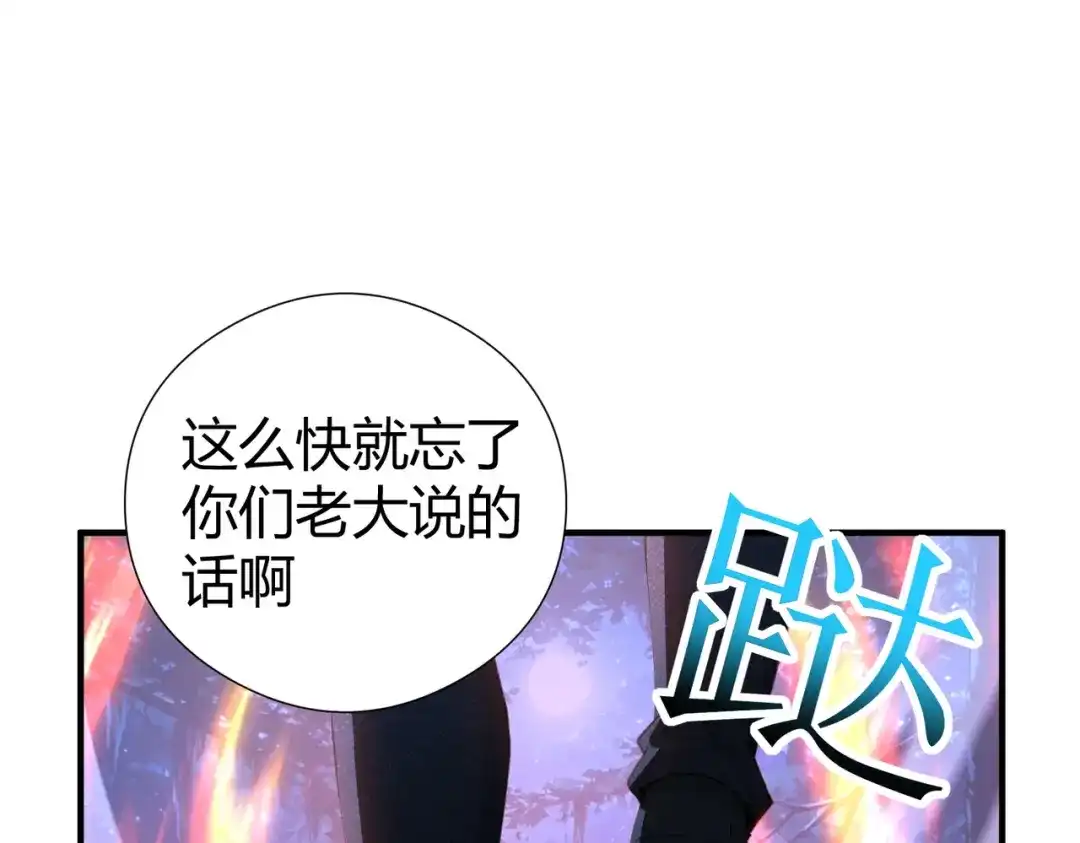 第366页