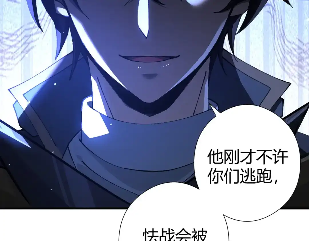 第401页