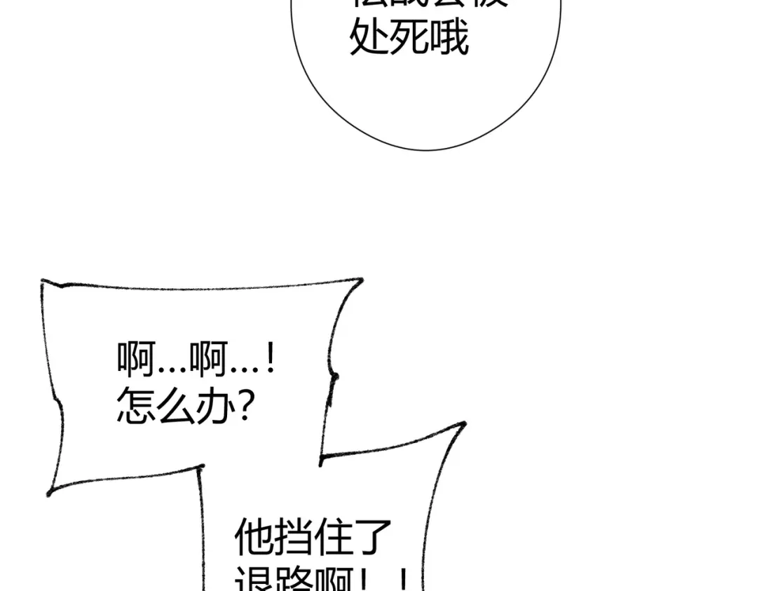 第409页