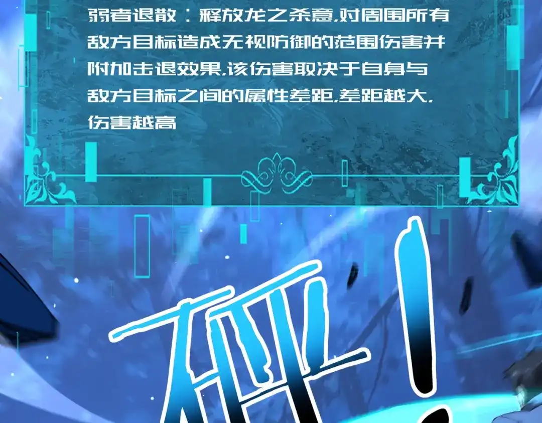 第443页