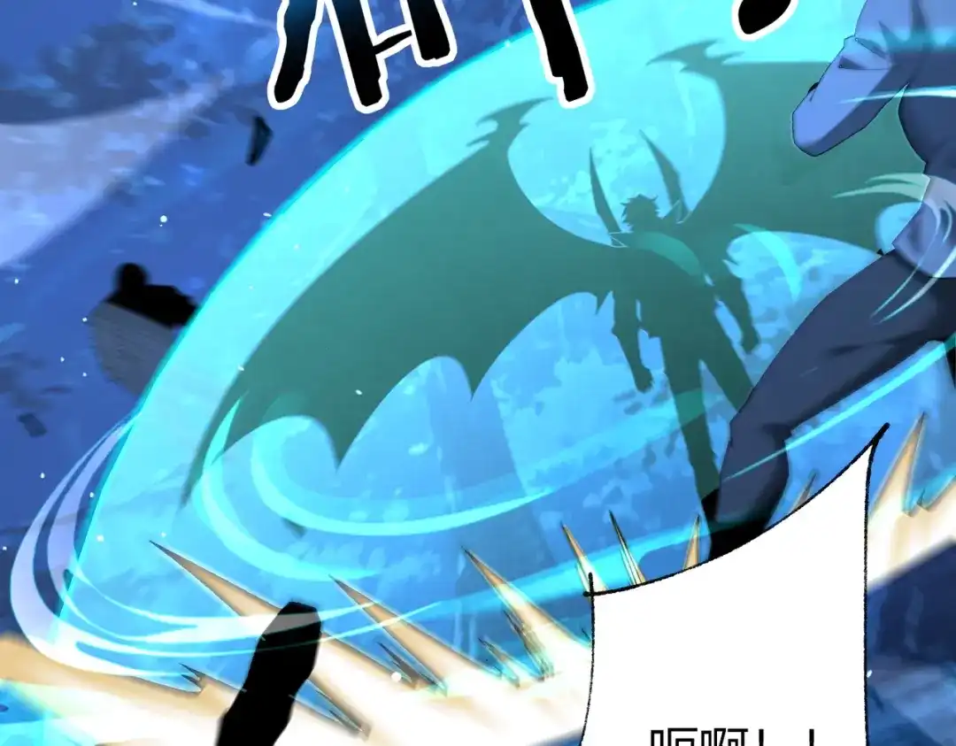 第450页